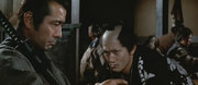 кадр из фильма Битва самураев (Zatoichi to Yojinbo) - 4