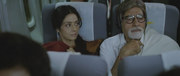 кадр из фильма Инглиш-винглиш (English Vinglish) - 2