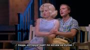 кадр из фильма Жизнь как шоу (Smash) - 8