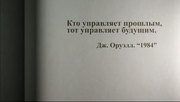 кадр из фильма Смута - 1