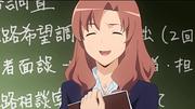 кадр из фильма ТораДора! (Toradora!) - 9