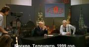кадр из фильма Репортеры - 1