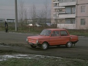 кадр из фильма Слезы капали - 5