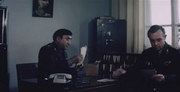 кадр из фильма Из жизни начальника уголовного розыска - 3