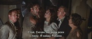 кадр из фильма Приключения «Посейдона» (The Poseidon Adventure) - 3