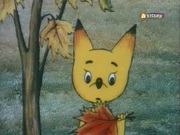 кадр из фильма Эй, на том берегу! - 1
