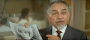 кадр из фильма Пекинская блондинка (La blonde de Pékin) - 3