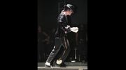 кадр из фильма Майкл Джексон: Жизнь поп-иконы (Michael Jackson: The Life of an Icon) - 6