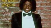кадр из фильма Майкл Джексон: Жизнь поп-иконы (Michael Jackson: The Life of an Icon) - 7