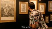 кадр из фильма Волшебство Queen в Будапеште (Varázslat - Queen Budapesten) - 1