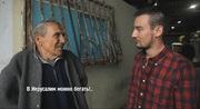 кадр из фильма Орел и решка - 3