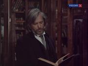 кадр из фильма Чёрный монах - 1