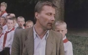 кадр из фильма Европа, Европа (Europa Europa) - 1