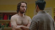 кадр из фильма Силиконовая долина (Silicon Valley) - 1