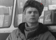 кадр из фильма Зареченские женихи - 1