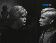 кадр из фильма Жили-были старик со старухой - 2