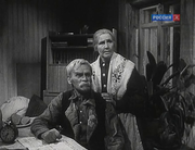кадр из фильма Жили-были старик со старухой - 7