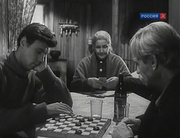 кадр из фильма Жили-были старик со старухой - 9