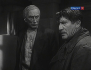 кадр из фильма Жили-были старик со старухой - 10