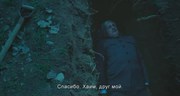 кадр из фильма Танец реальности (La danza de la realidad) - 5