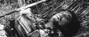 кадр из фильма Женщина-демон (Onibaba) - 1