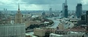кадр из фильма Человек ноября (The November Man) - 1