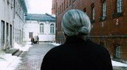кадр из фильма Четыре минуты (Vier Minuten) - 8