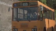 кадр из фильма Безумно влюбленный (Innamorato pazzo) - 7