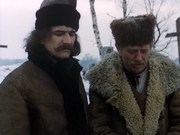 кадр из фильма Волчица (Wilczyca) - 1
