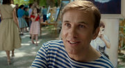 кадр из фильма Большие глаза (Big Eyes) - 6