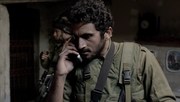 кадр из фильма Вифлеем (Bethlehem) - 3