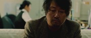 кадр из фильма Морской туман (Haemoo) - 1