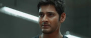 кадр из фильма Один (1 - Nenokkadine) - 2