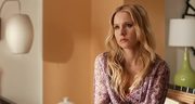 кадр из фильма Некоторые девушки (Some Girl(s)) - 6