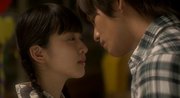 кадр из фильма Любовь для начинающих (Kyô, koi o hajimemasu) - 4