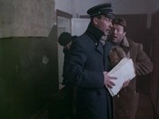 кадр из фильма Филер - 3