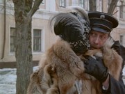 кадр из фильма Филер - 4