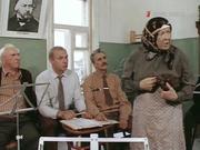 кадр из фильма Повод - 3