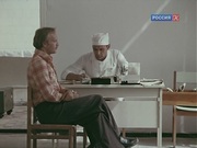 кадр из фильма Кто поедет в Трускавец? - 1