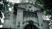 кадр из фильма Дом в конце времен (La casa del fin de los tiempos) - 11