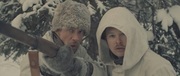 кадр из фильма Граница (Gränsen) - 1
