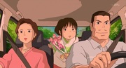 кадр из фильма Унесенные призраками (Spirited Away) - 6