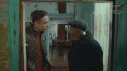 кадр из фильма Личный интерес - 1