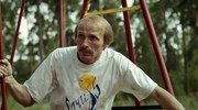 кадр из фильма Мотыльки - 9
