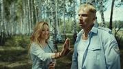 кадр из фильма Самый лучший день - 1