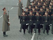 кадр из фильма Армавир - 9
