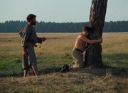кадр из фильма Продавец четырех времен года (Händler der vier Jahreszeiten) - 10