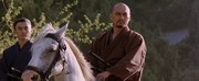 кадр из фильма Последний самурай (The Last Samurai) - 28