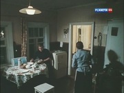 кадр из фильма Никудышная - 1