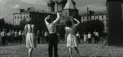 кадр из фильма Чистые пруды - 1